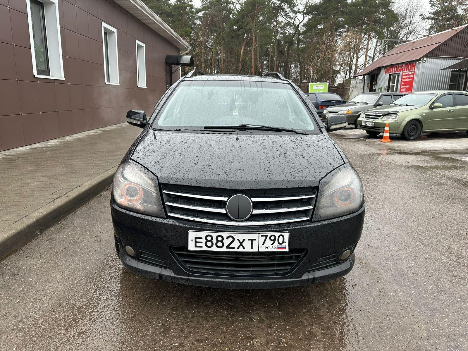 Автомобиль госномер Е882ХТ790