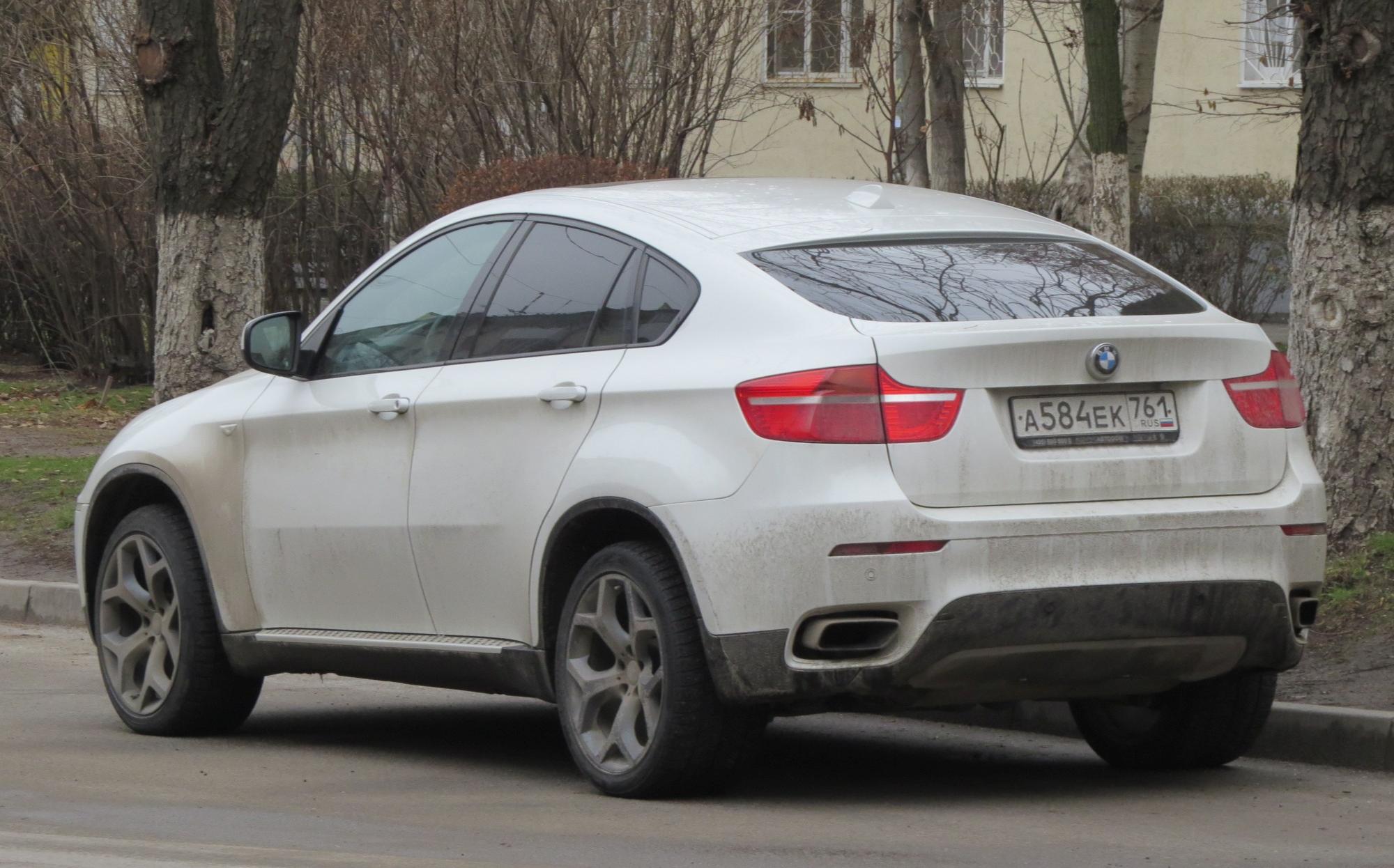 Автомобиль госномер А584ЕК761
