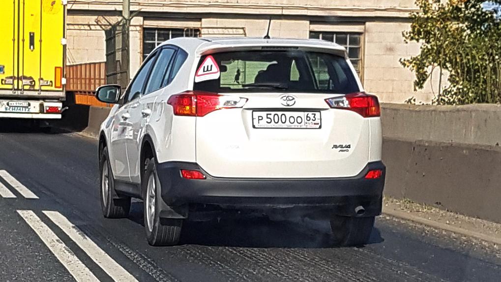 Автомобиль госномер Р500ОО63