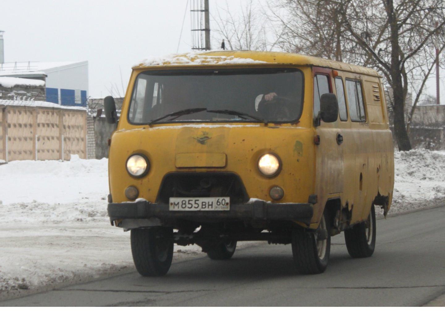 Автомобиль госномер М855ВН60