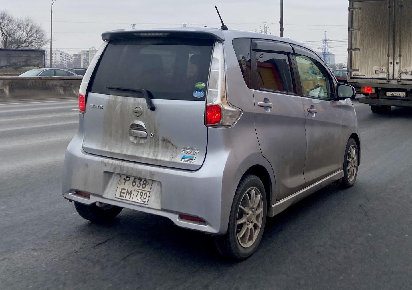 Автомобиль госномер Р638ЕМ790