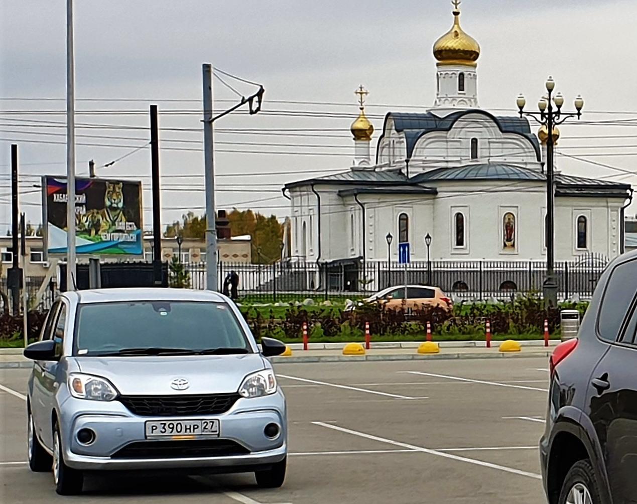 Автомобиль госномер Р390НР27