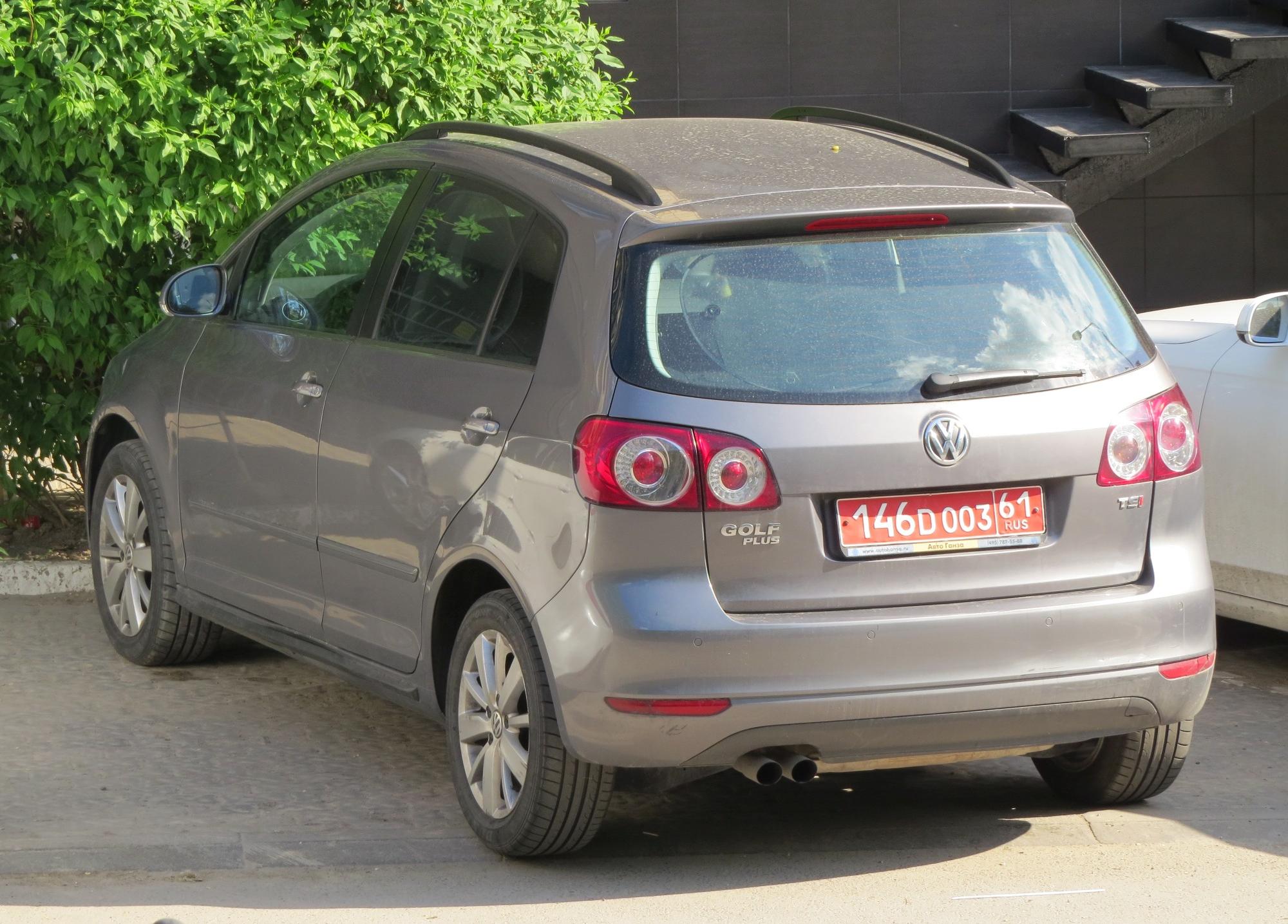 Автомобиль госномер 146D00361