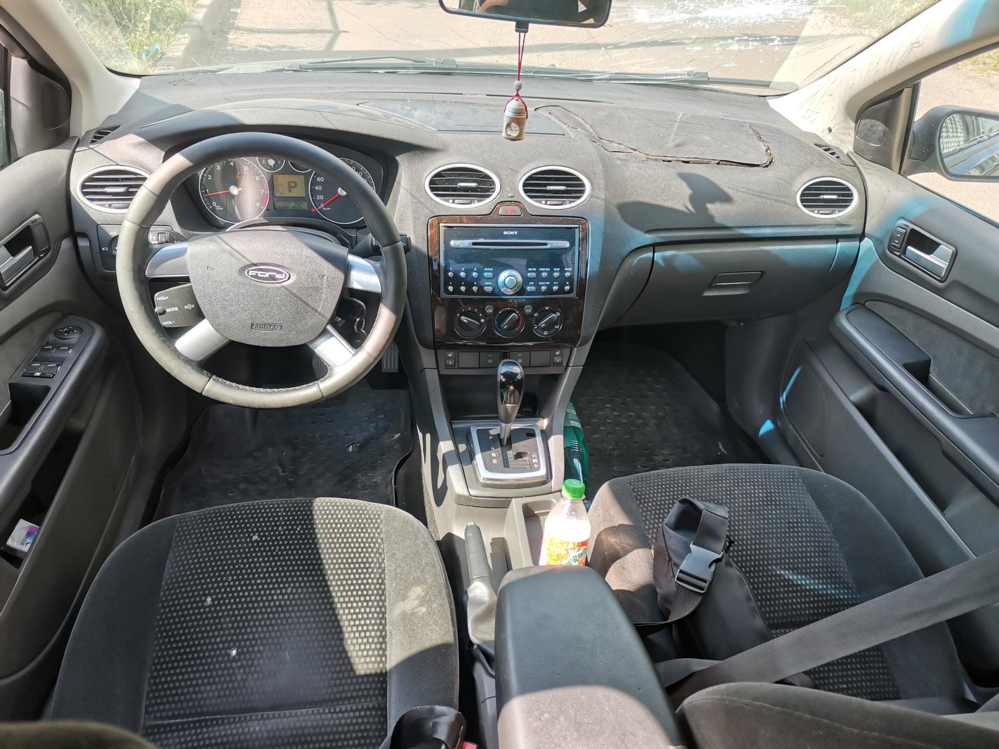 Автомобиль госномер С974ВА790