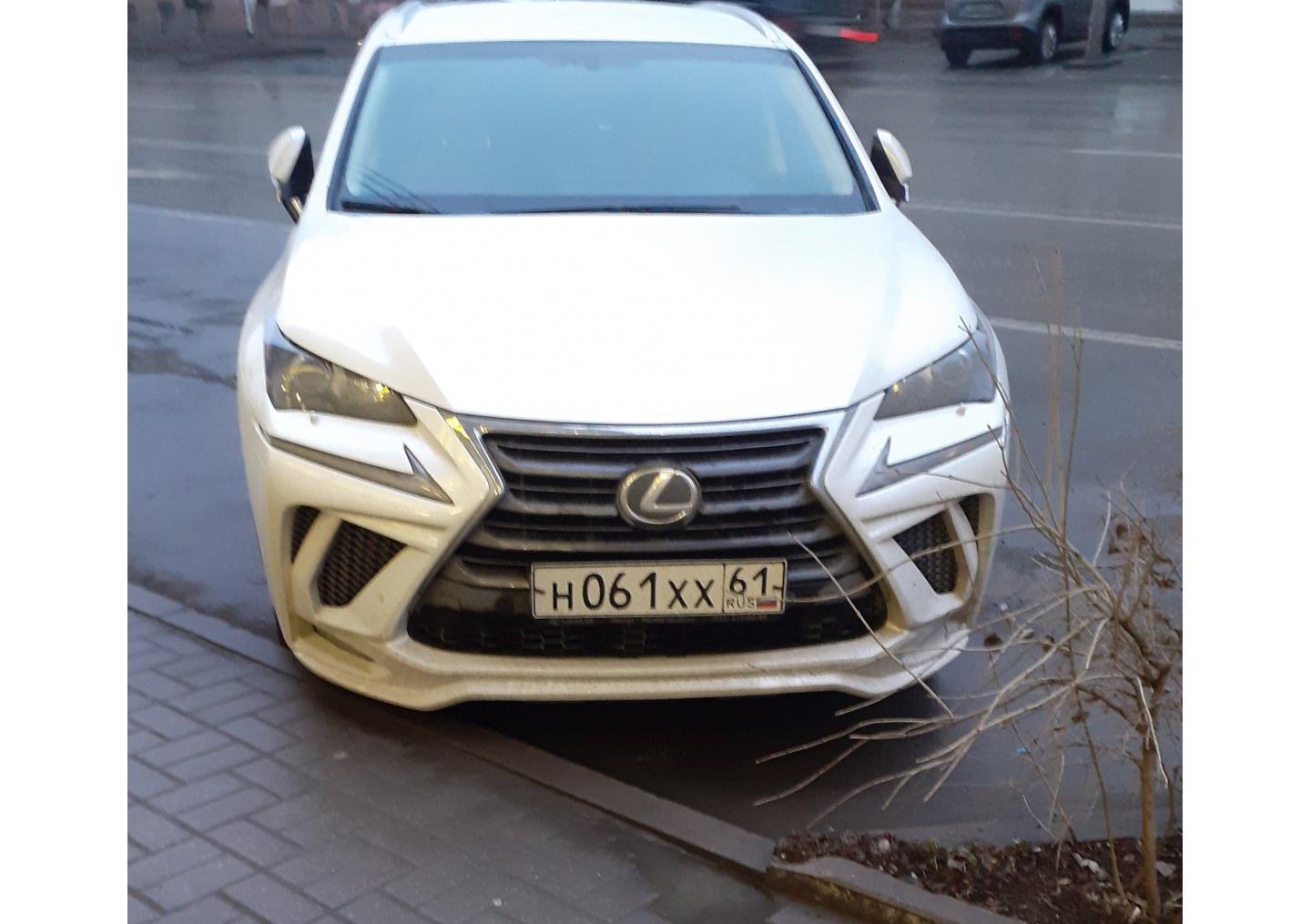 Автомобиль госномер Н061ХХ61