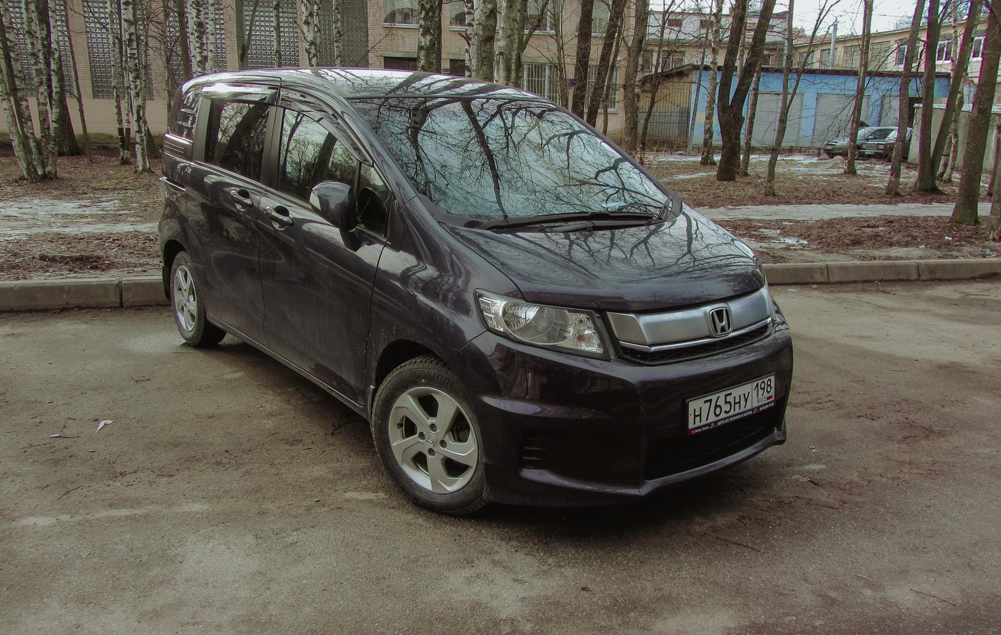 Автомобиль госномер Н765НУ198