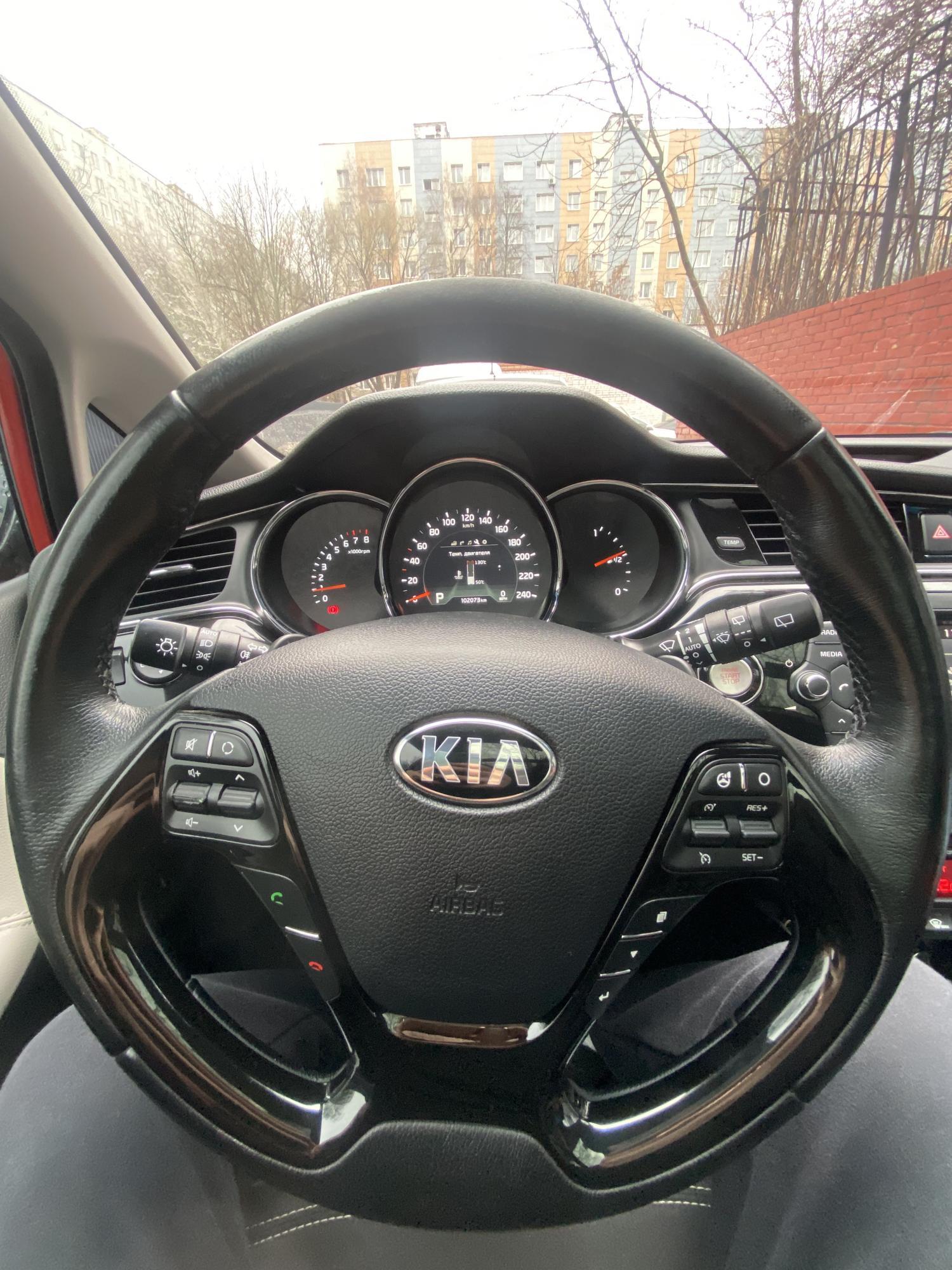 Автомобиль госномер А132ТМ777