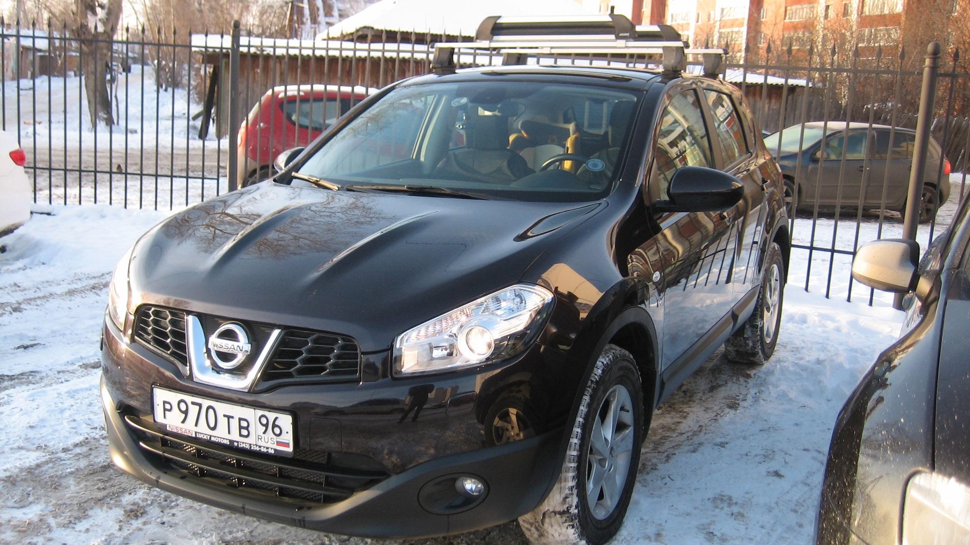 Автомобиль госномер Р970ТВ96