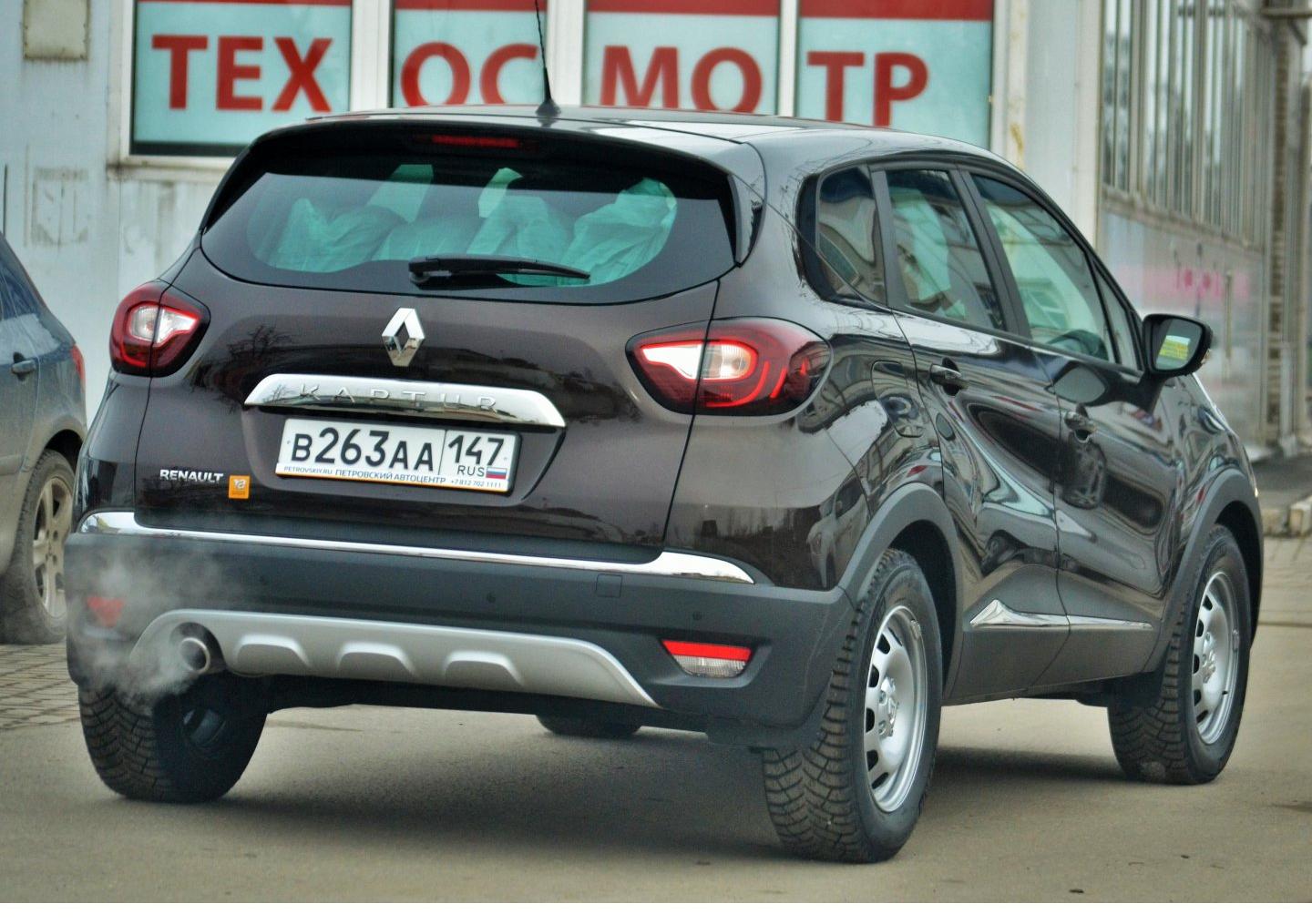Автомобиль госномер В263АА147