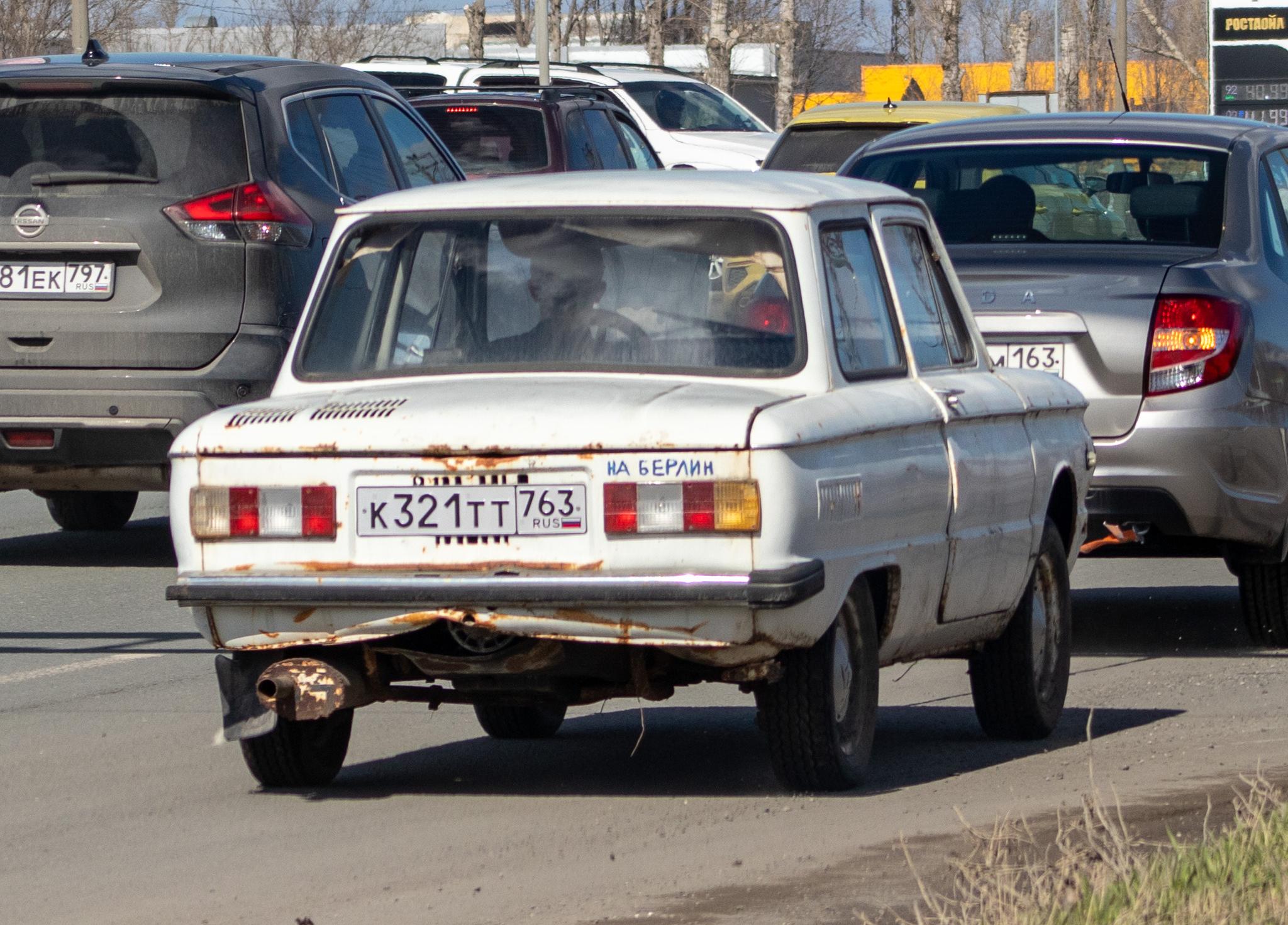 Автомобиль госномер К321ТТ763