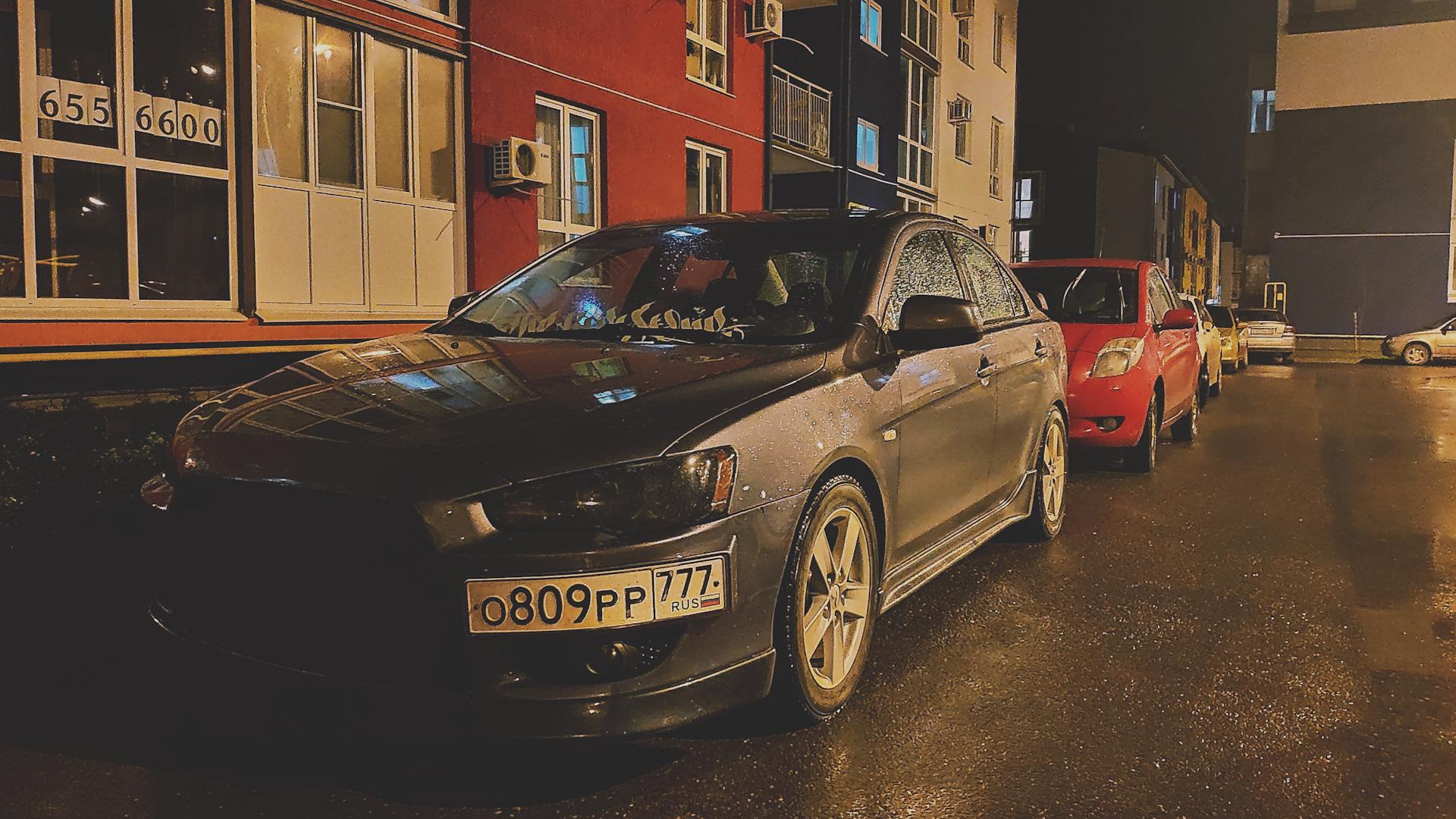 Автомобиль госномер О809РР777