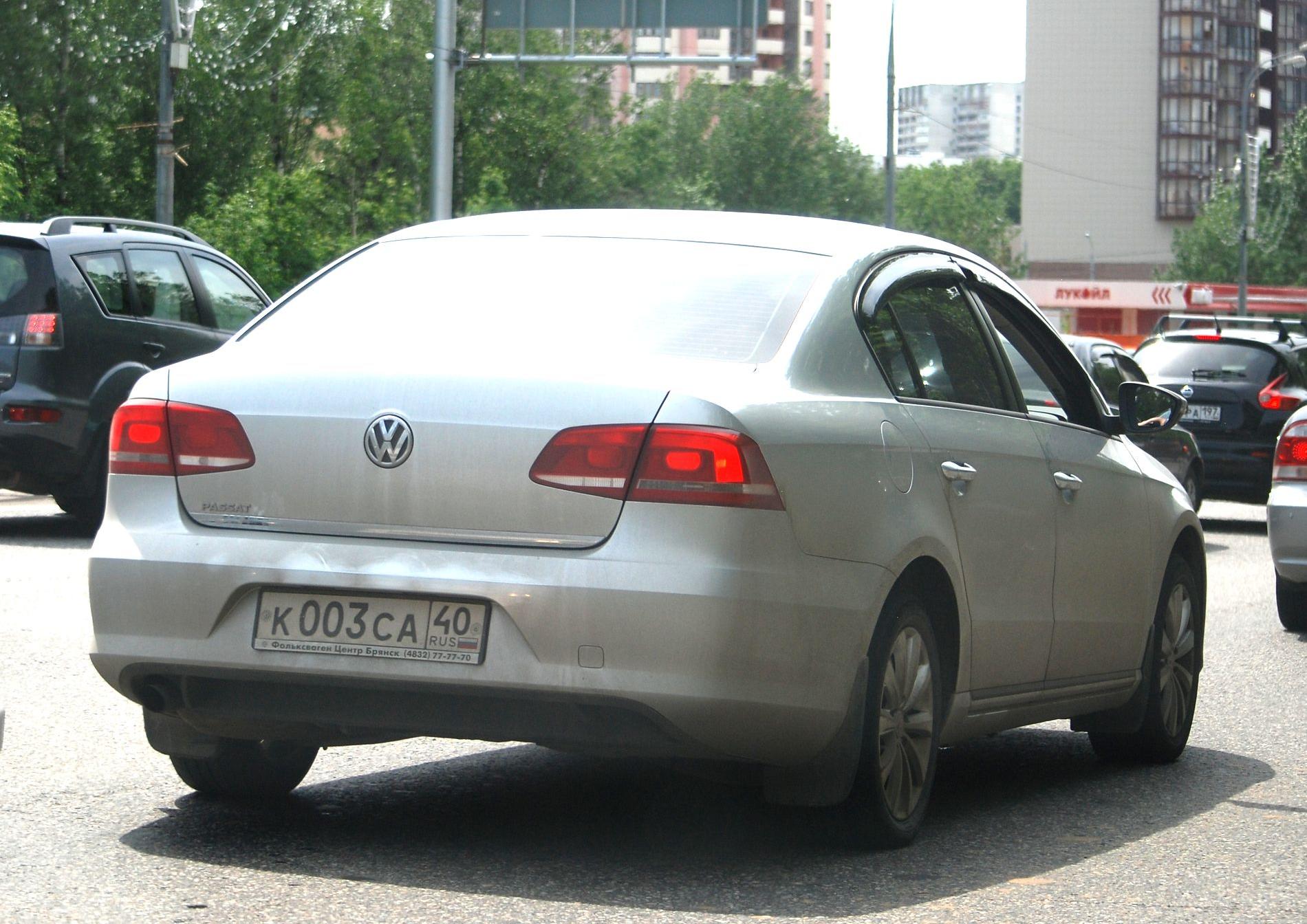 Автомобиль госномер К003СА40