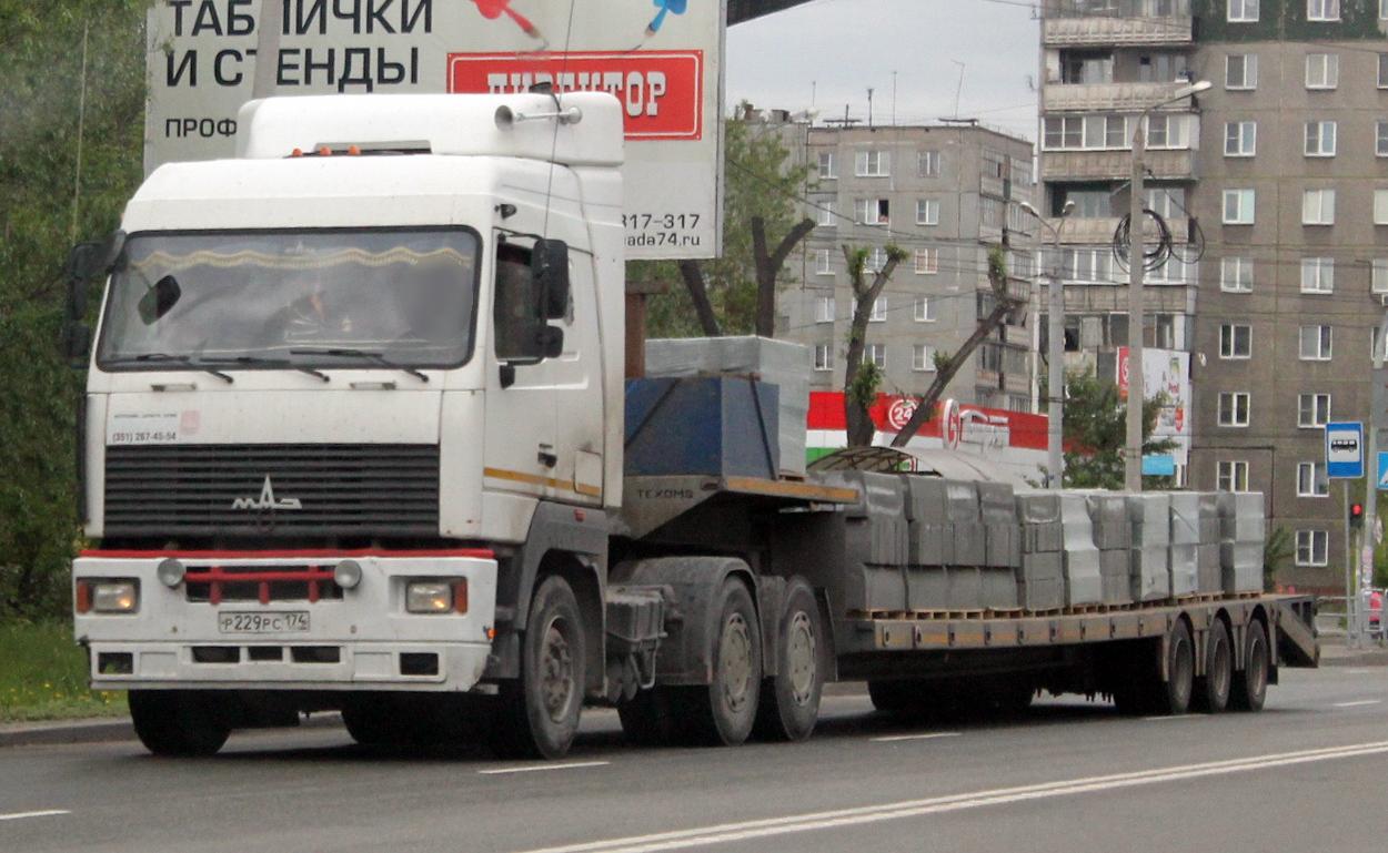 Автомобиль госномер Р229РС174