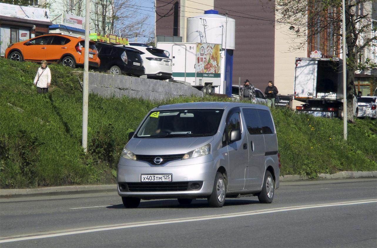 Автомобиль госномер Х403ТМ125