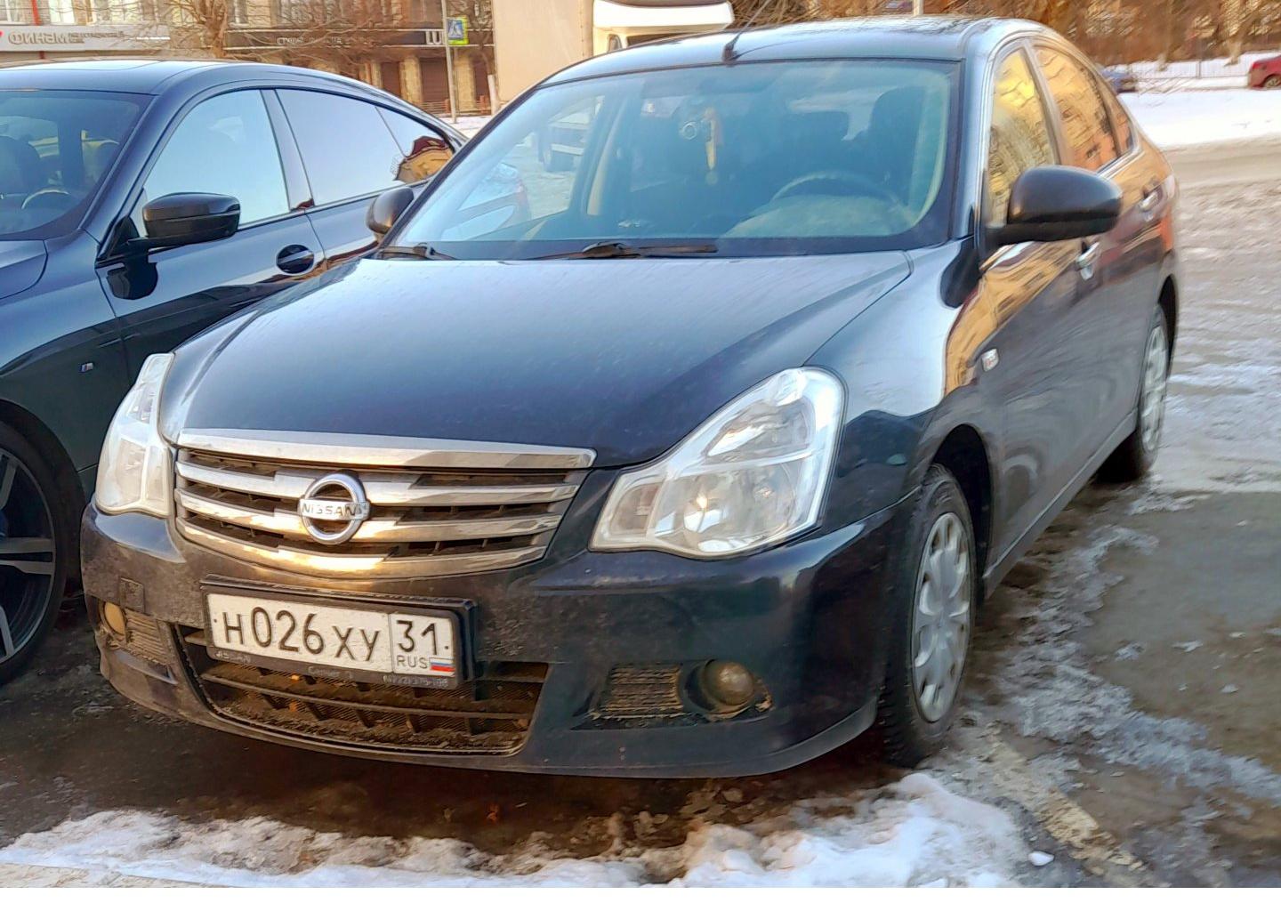 Автомобиль госномер Н026ХУ31