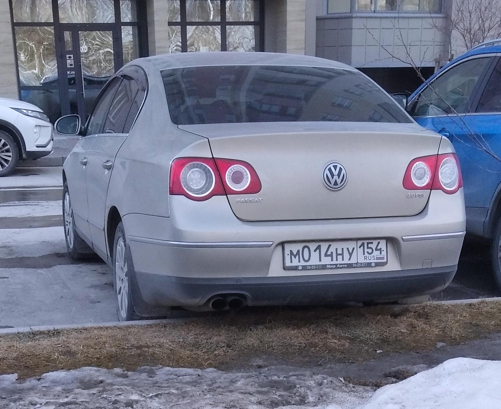 Автомобиль госномер М014НУ154