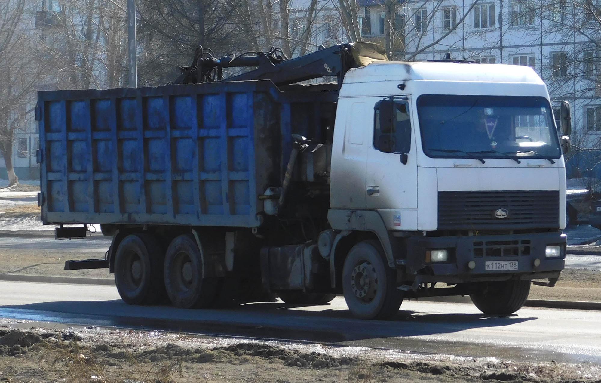 Автомобиль госномер К112НТ138