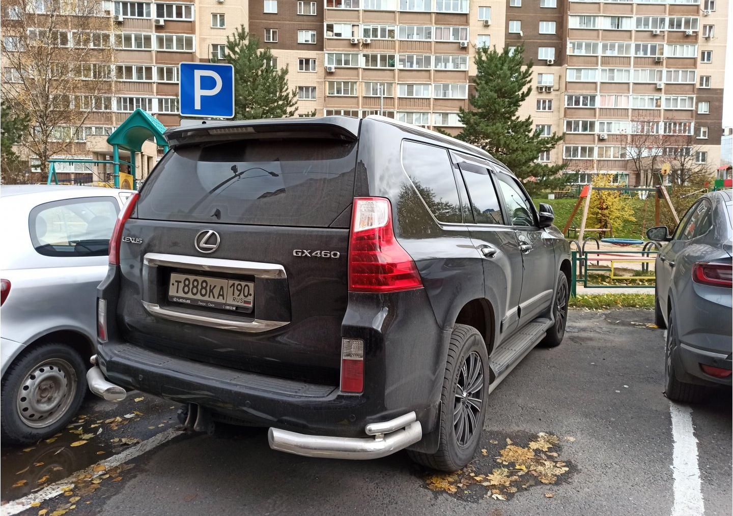 Автомобиль госномер Т888КА190
