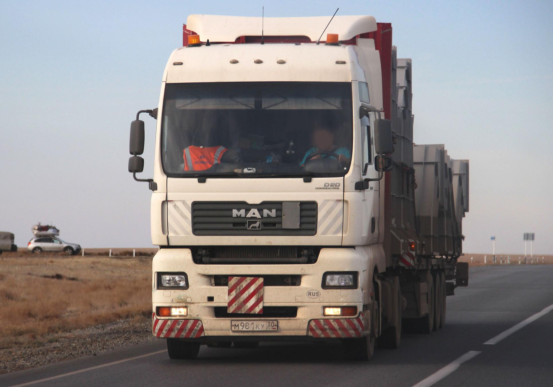 Автомобиль госномер М981КУ30