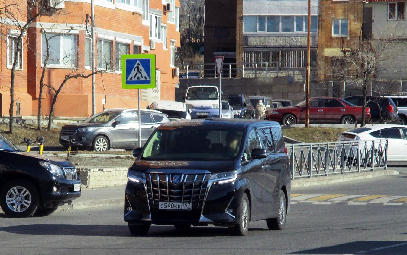 Автомобиль госномер С540КК797