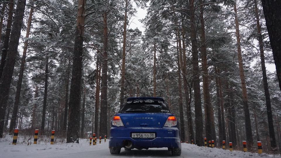 Автомобиль госномер У956ТО38