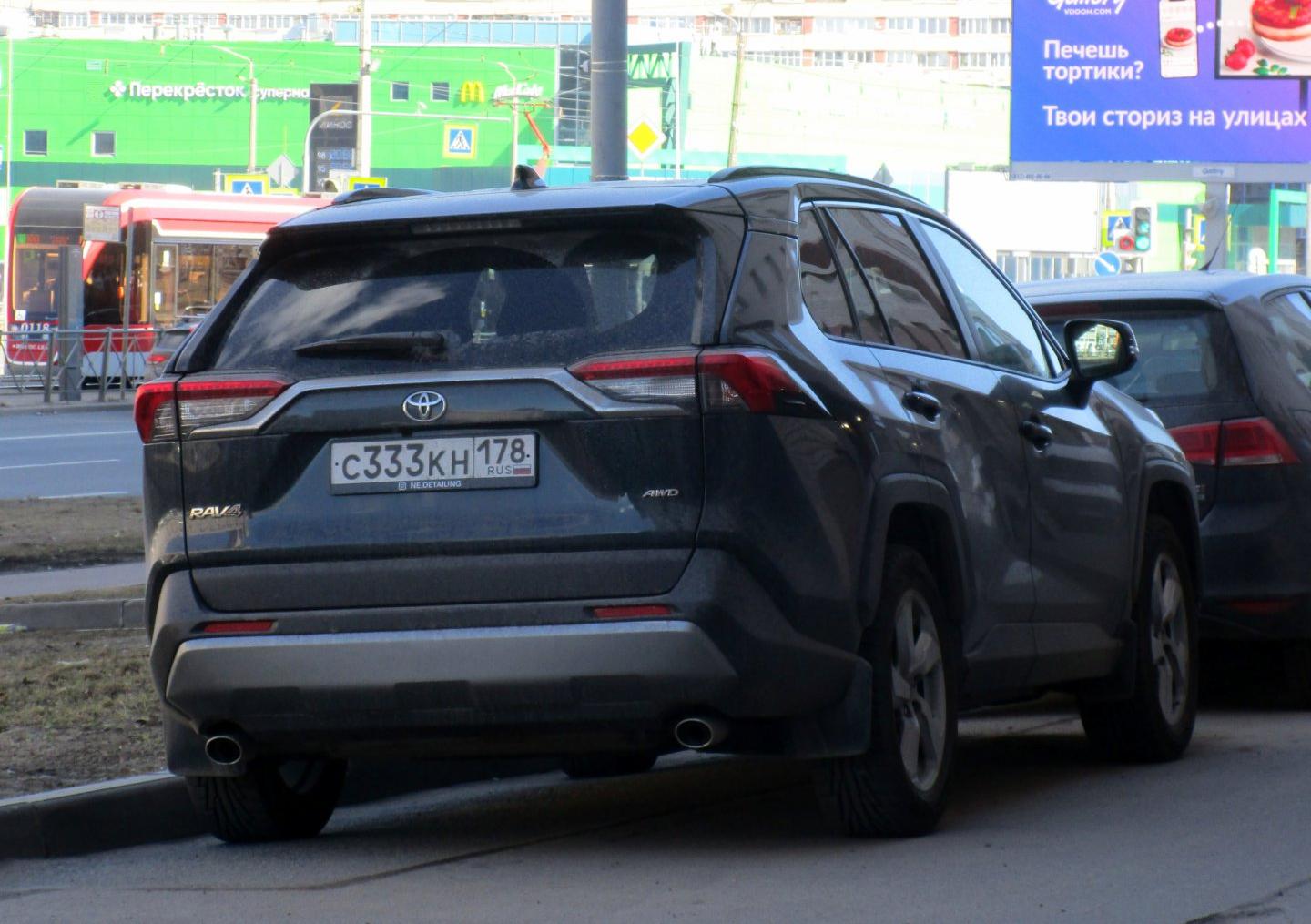 Автомобиль госномер С333КН178