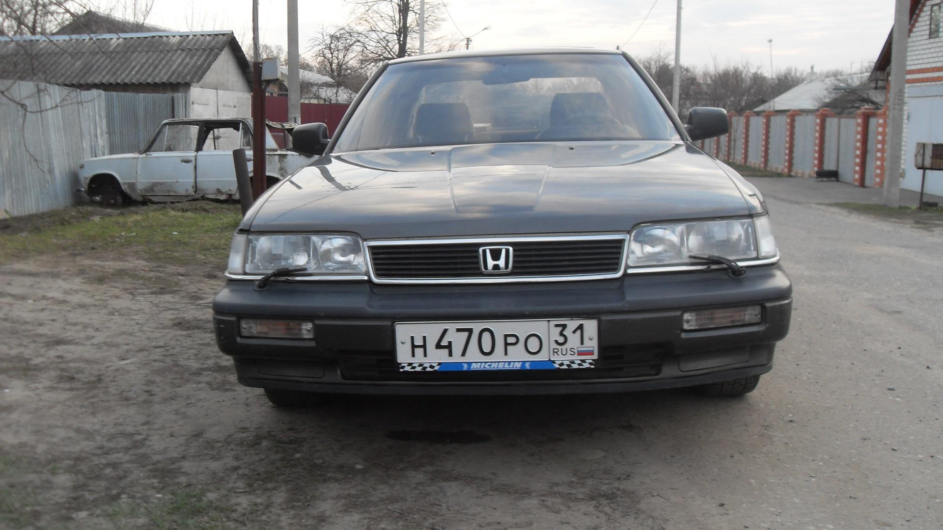Автомобиль госномер Н470РО31