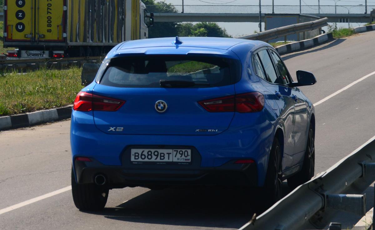 Автомобиль госномер В689ВТ790
