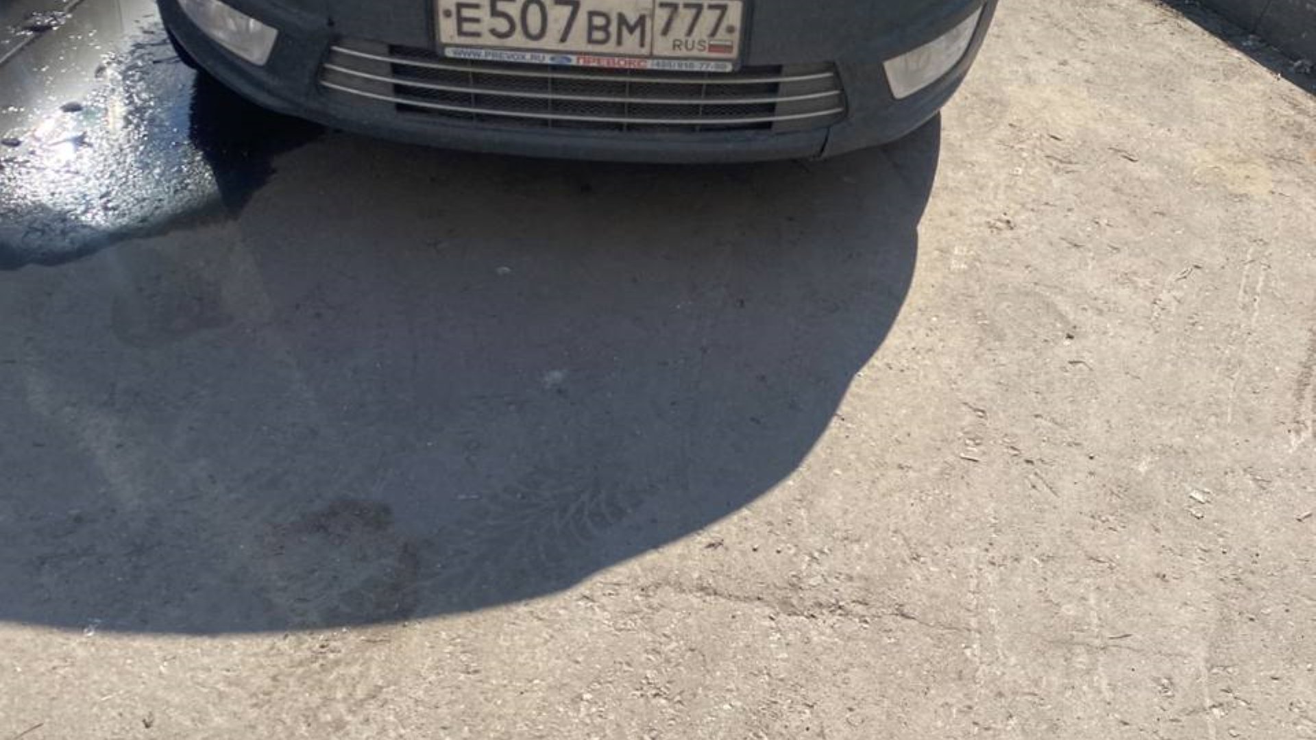Автомобиль госномер Е507ВМ777