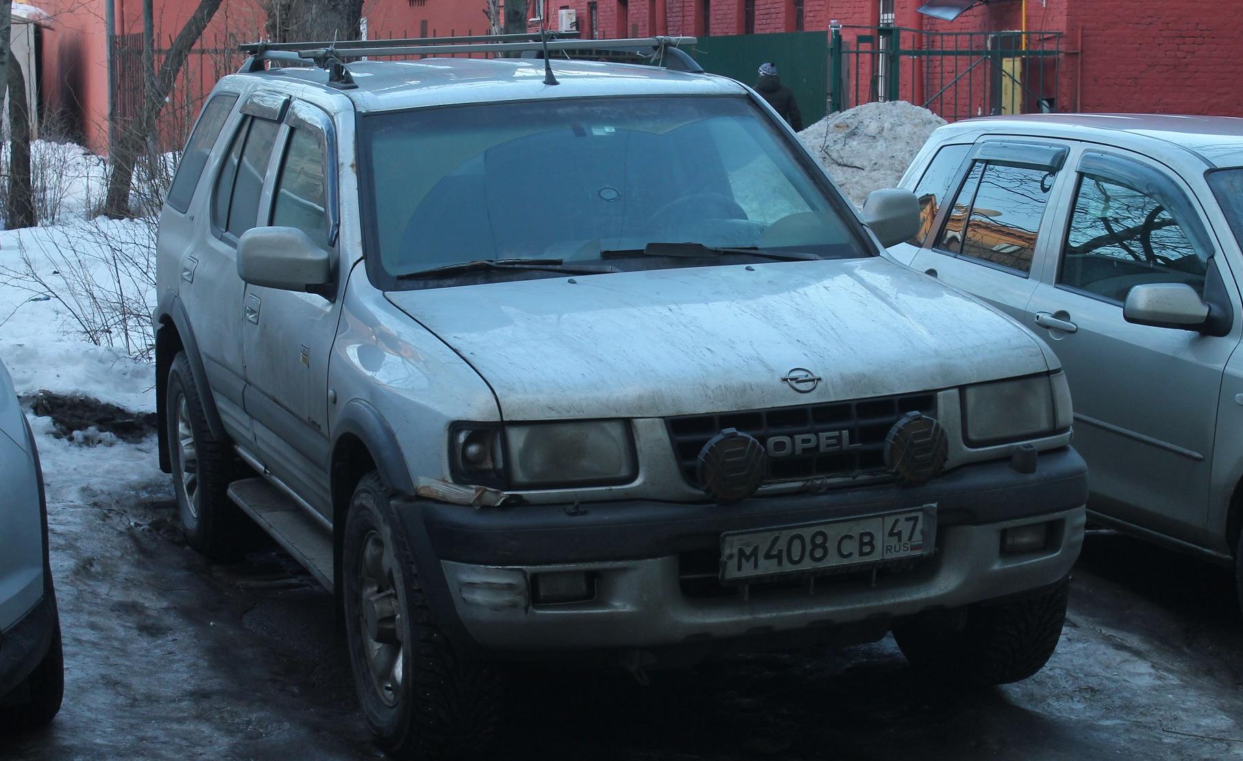 Автомобиль госномер М408СВ47