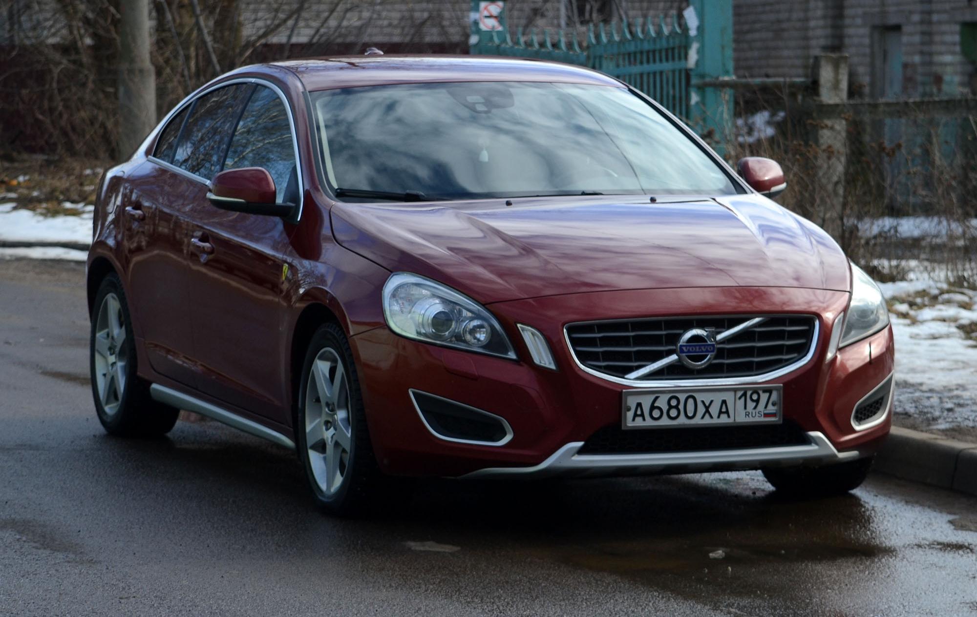 Автомобиль госномер А680ХА197