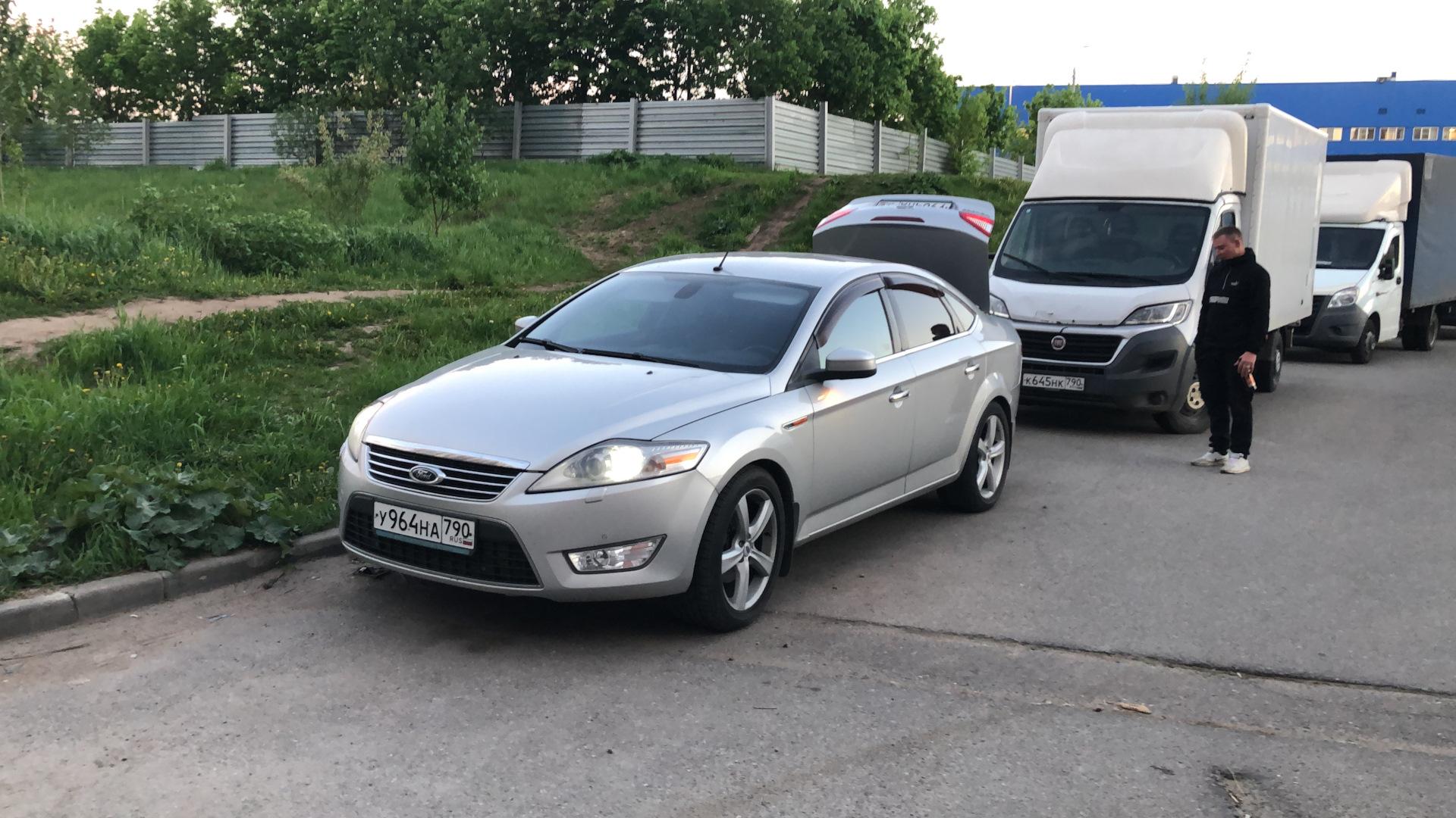 Автомобиль госномер К645НК790