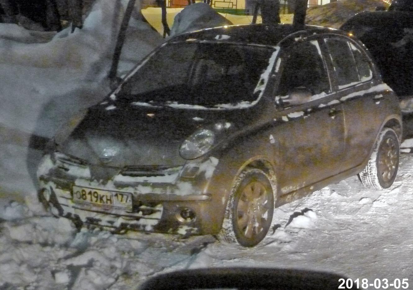 Автомобиль госномер О819КН177