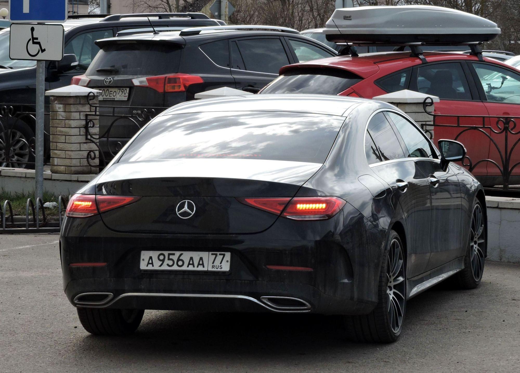 Автомобиль госномер А956АА77