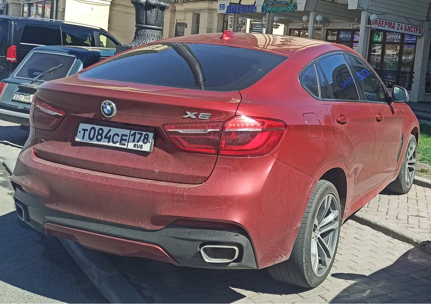 Автомобиль госномер Т084СЕ178