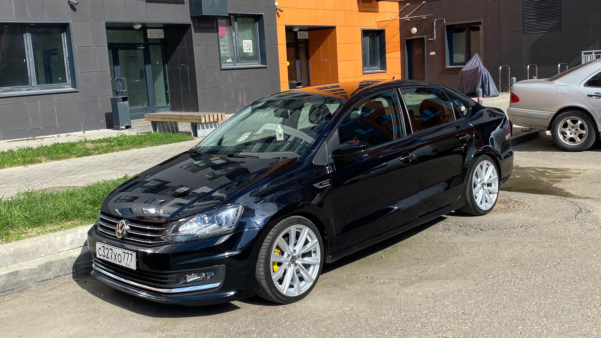 Автомобиль госномер С327ХО777