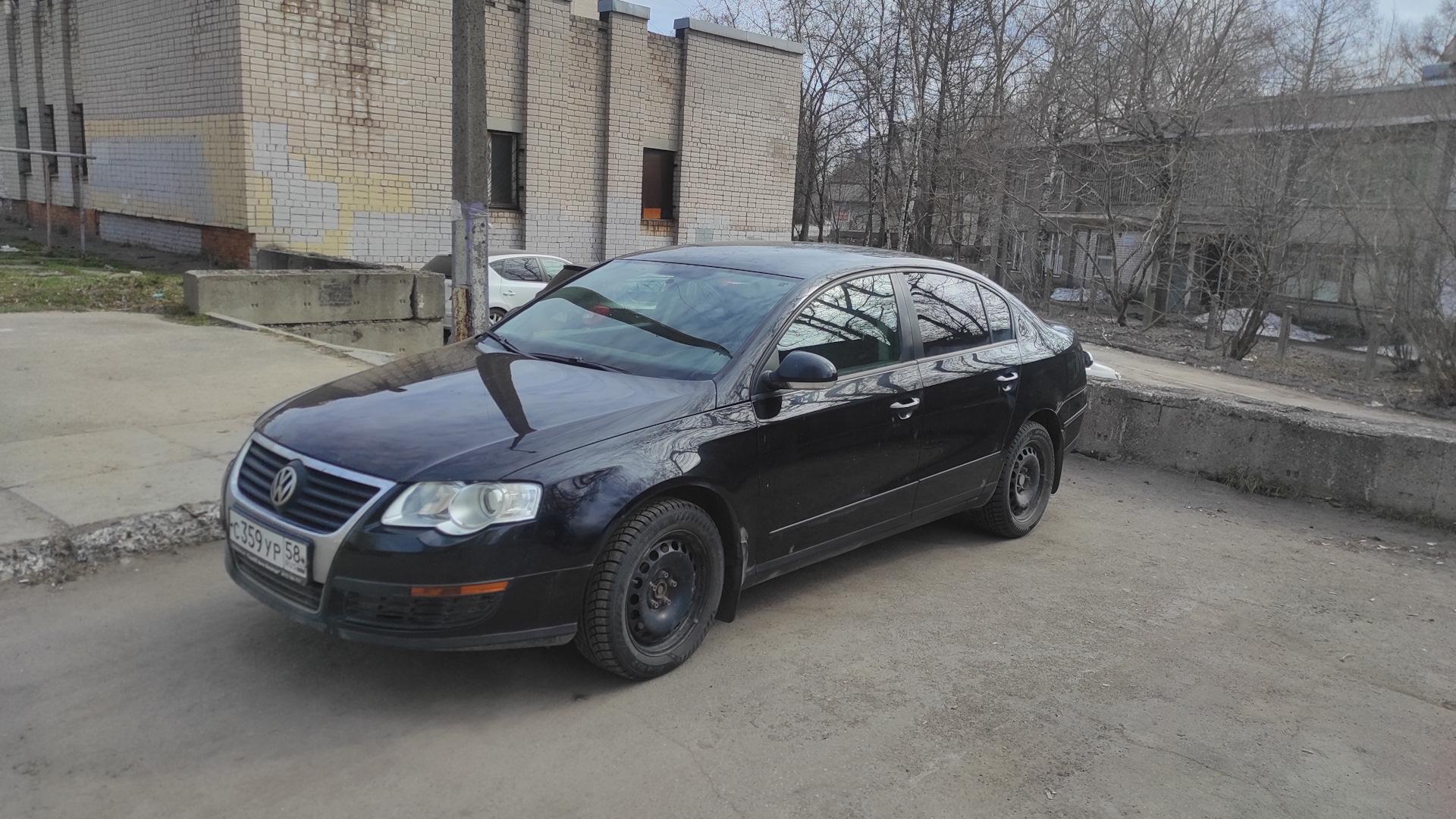 Автомобиль госномер С359УР58