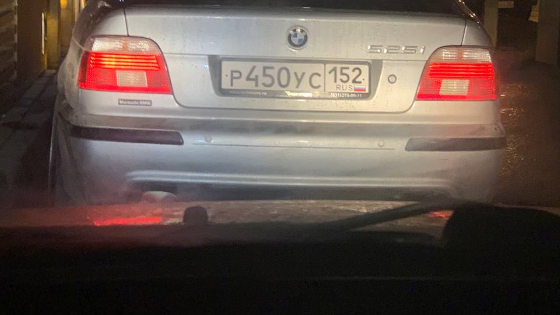 Автомобиль госномер Р450УС152