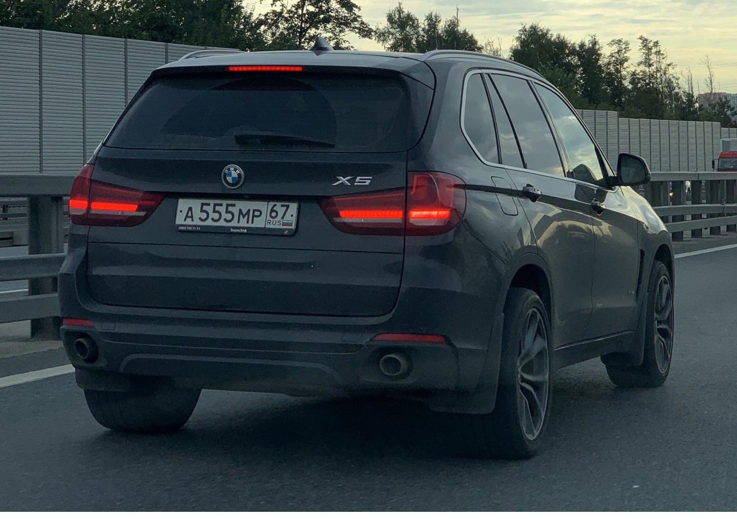Автомобиль госномер А555МР67