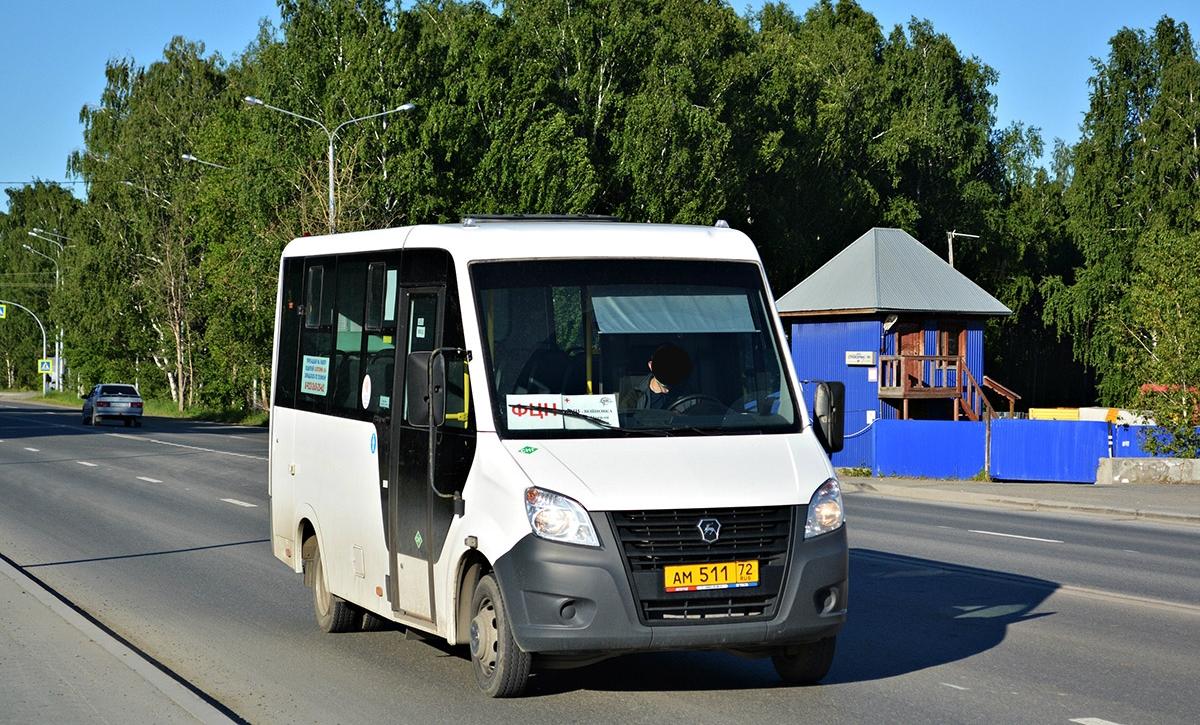 Автомобиль госномер АМ51172