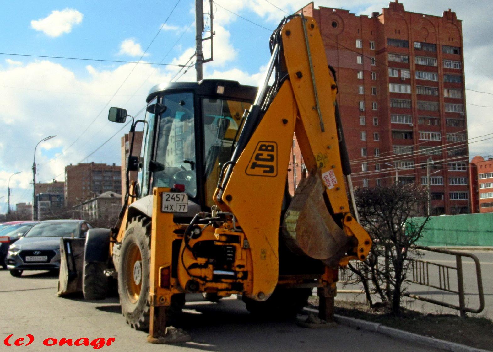 Автомобиль госномер 2457НХ77