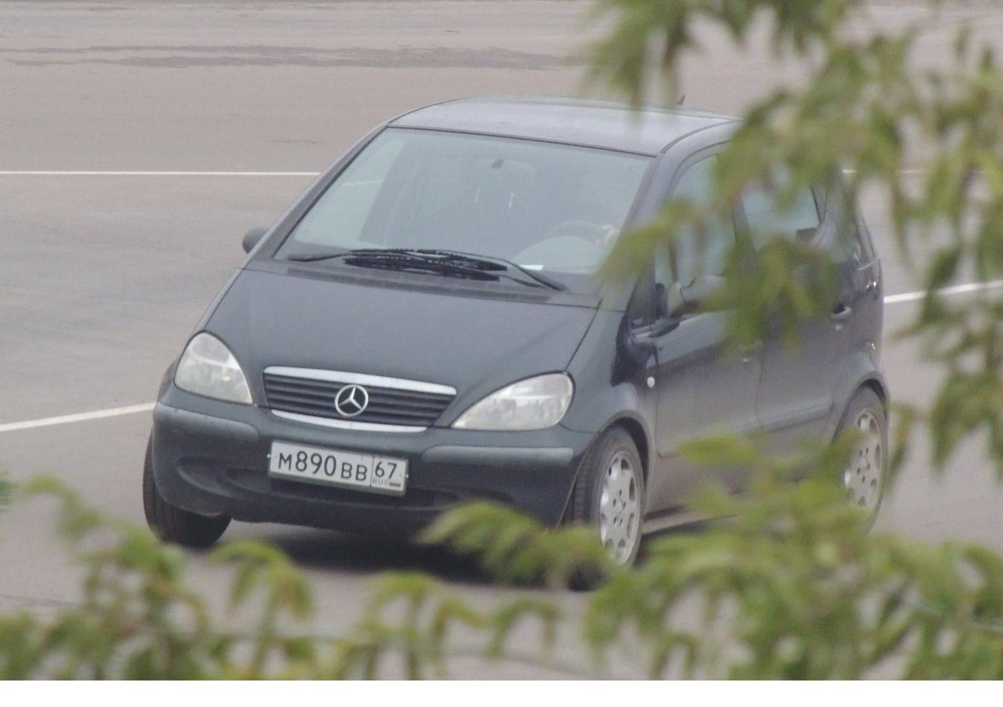 Автомобиль госномер М890ВВ67