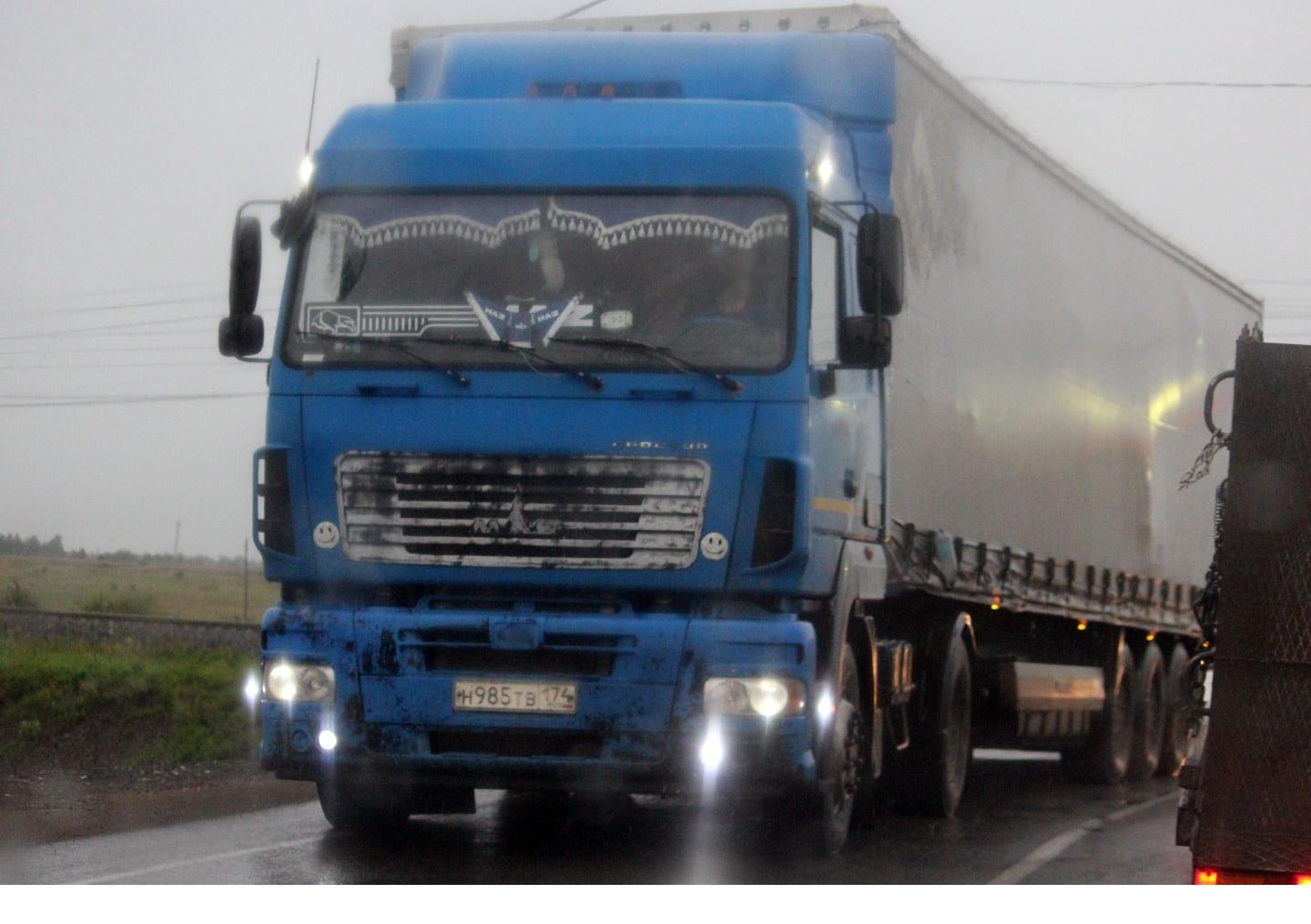 Автомобиль госномер Н985ТВ174