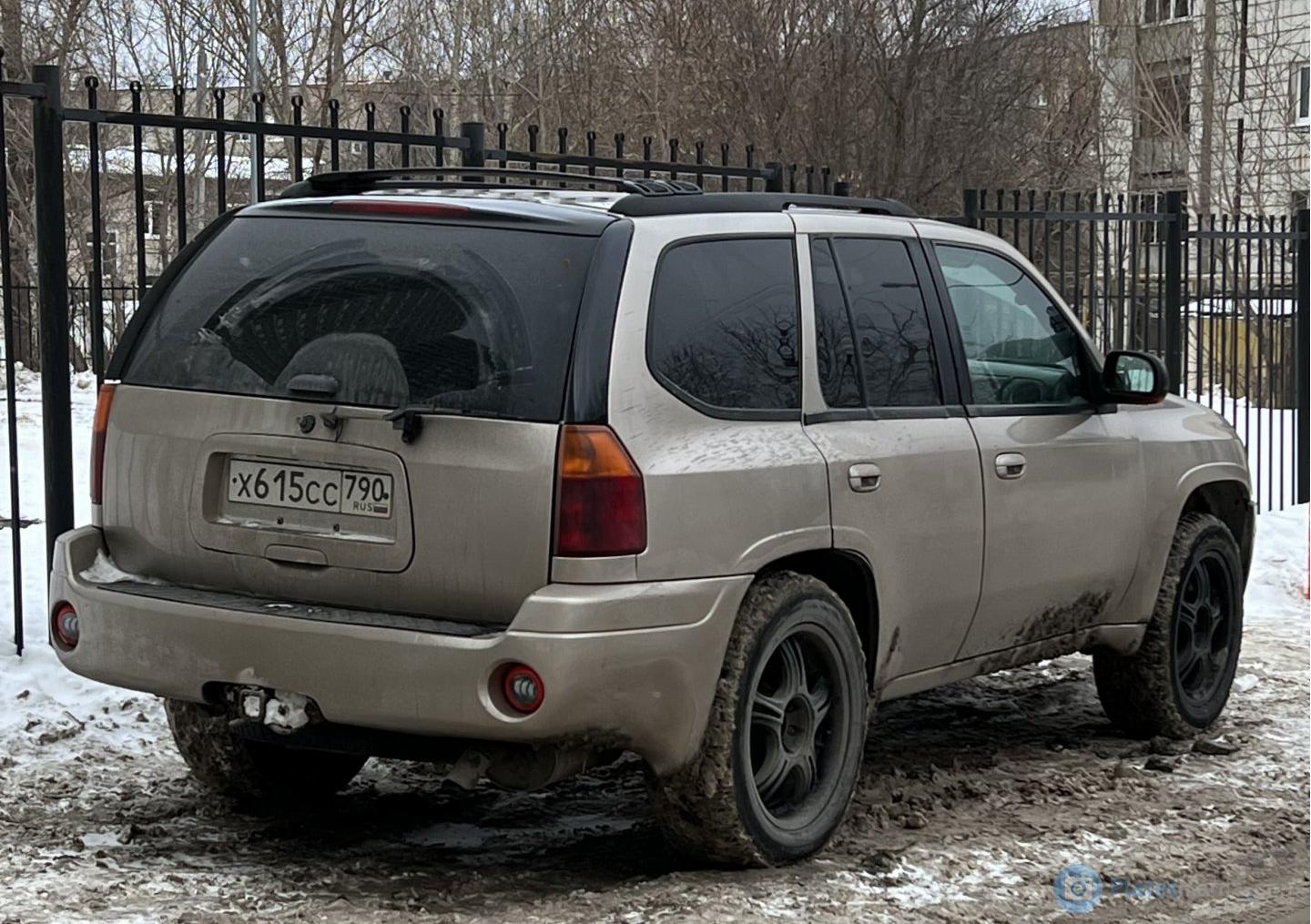 Автомобиль госномер Х615СС790