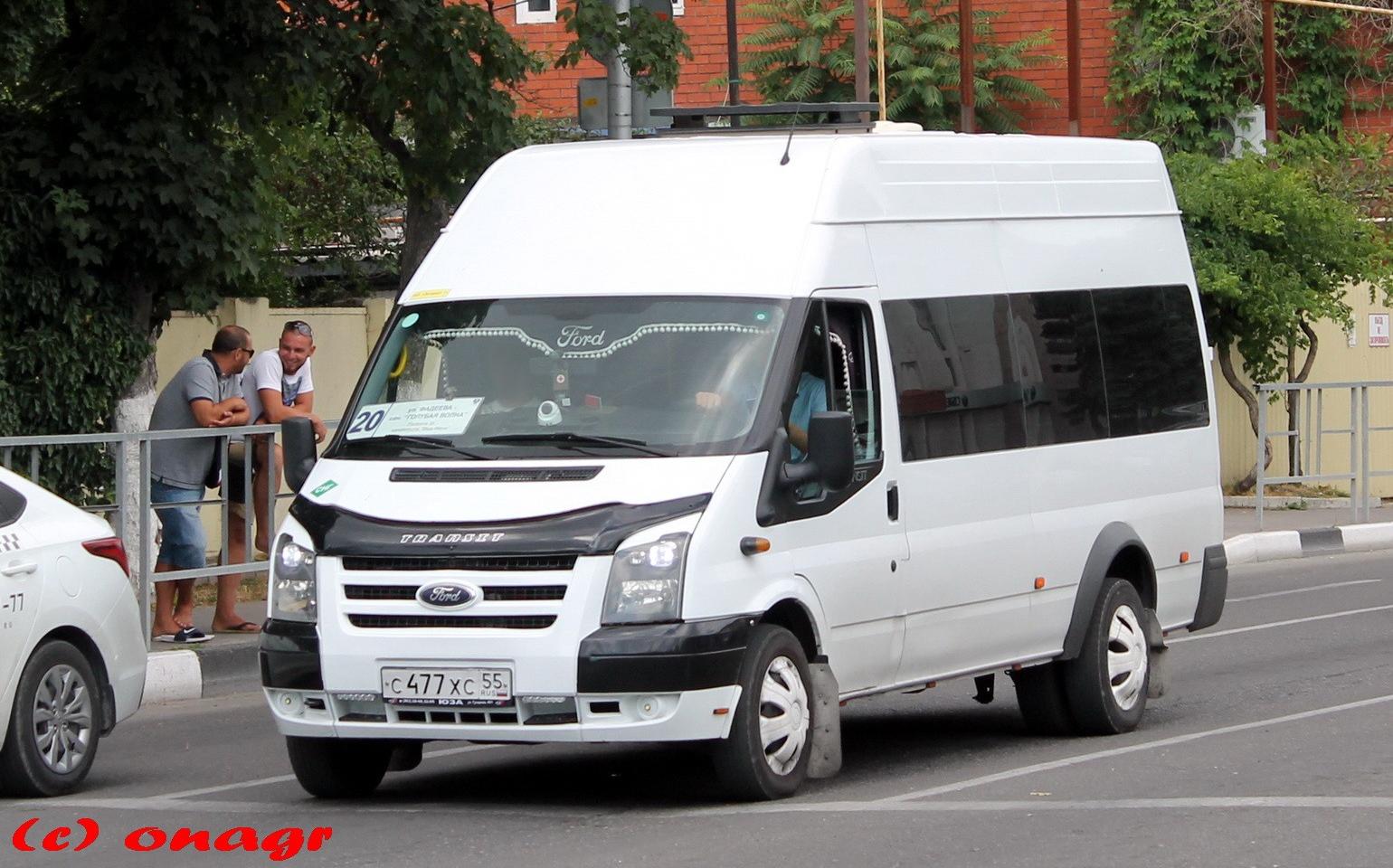 Автомобиль госномер С477ХС55