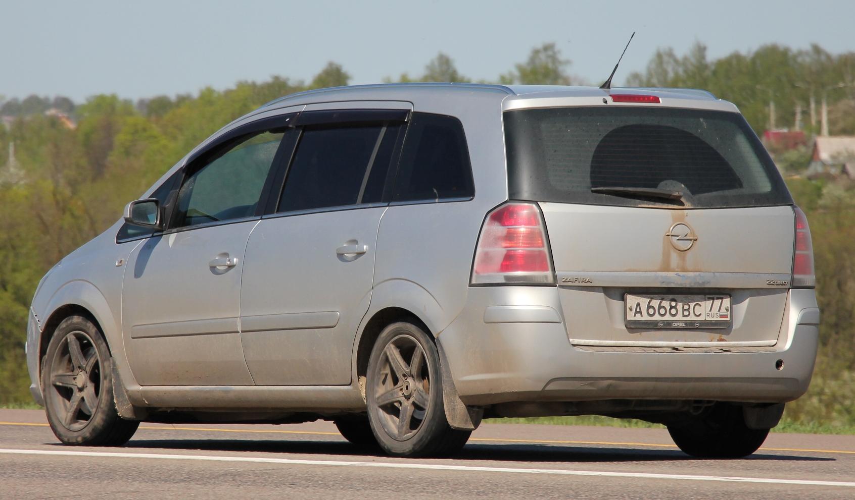 Автомобиль госномер А668ВС77