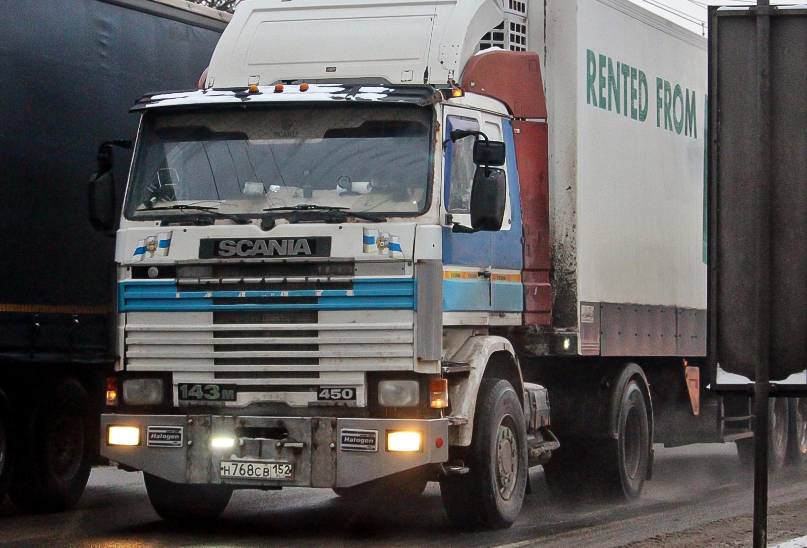 Автомобиль госномер Н768СВ152
