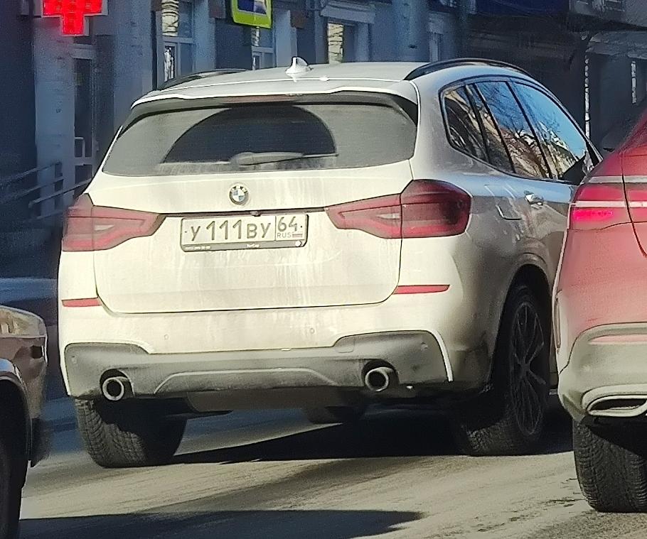 Автомобиль госномер У111ВУ64