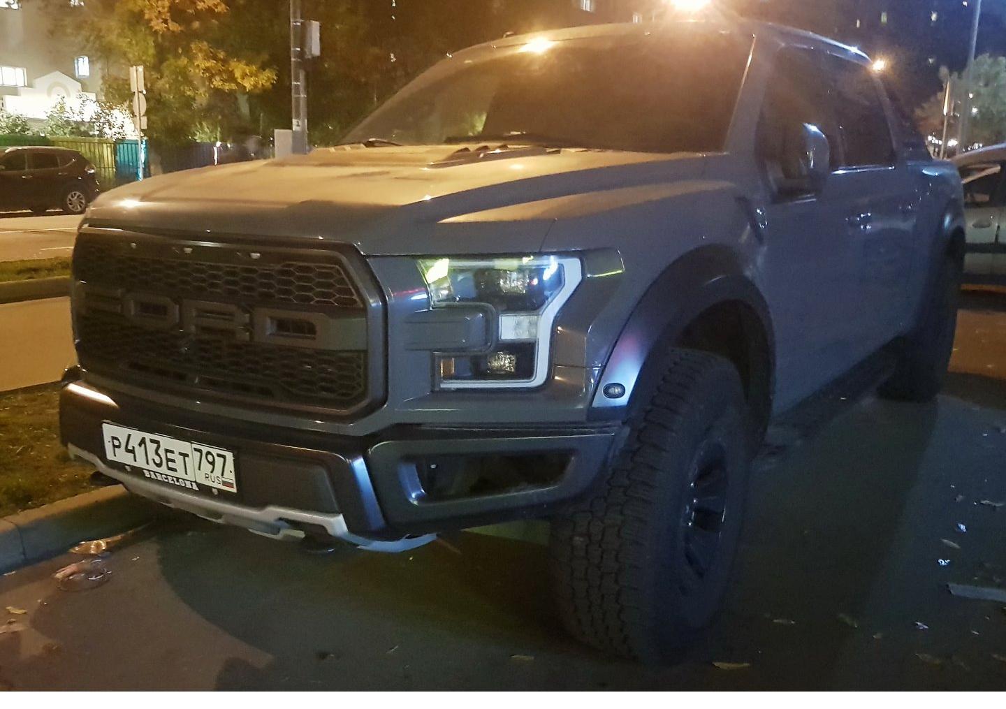 Автомобиль госномер Р413ЕТ797