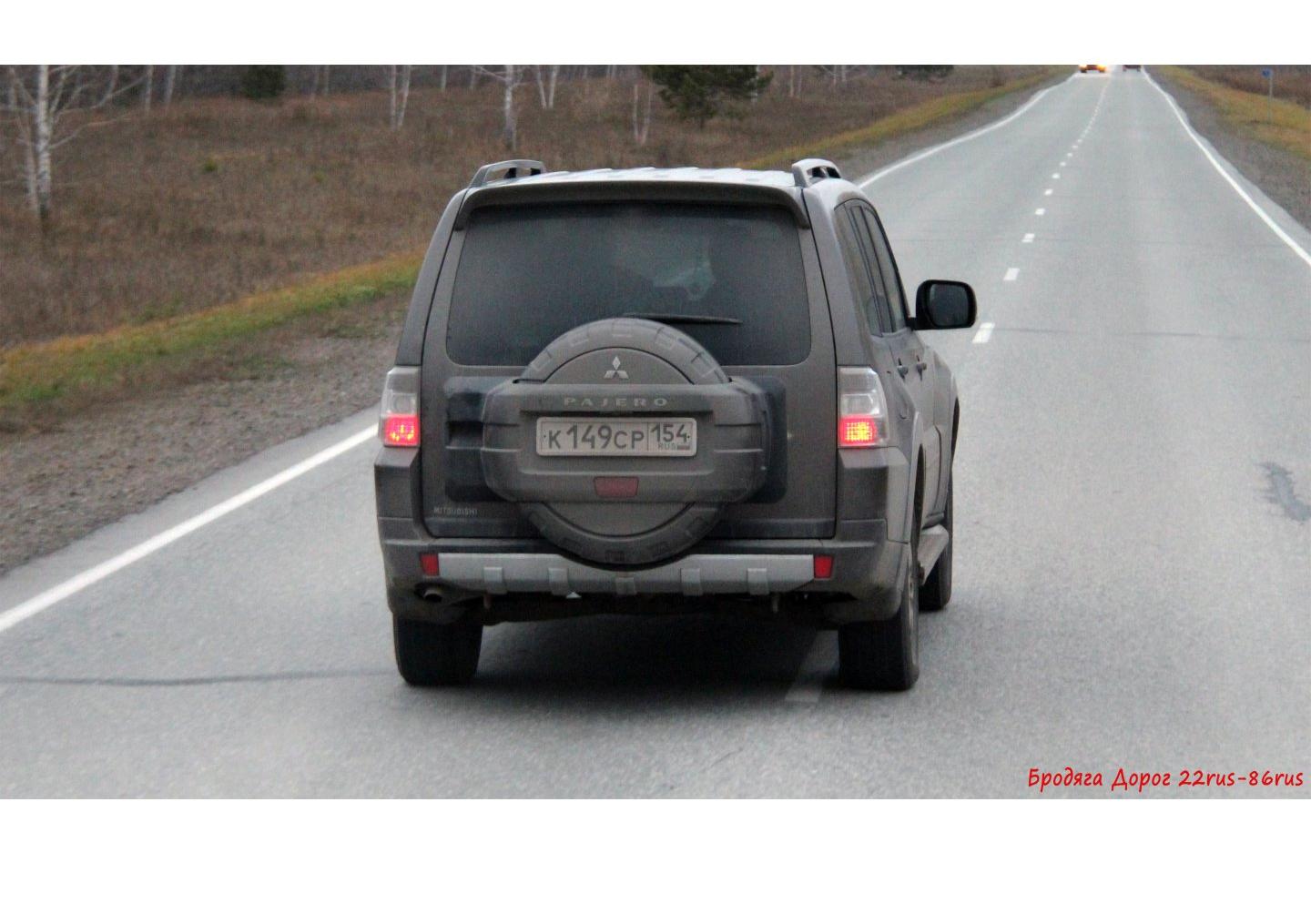 Автомобиль госномер К149СР154